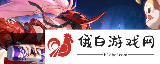 《崩坏星穹铁道》2.6版本新增光锥介绍