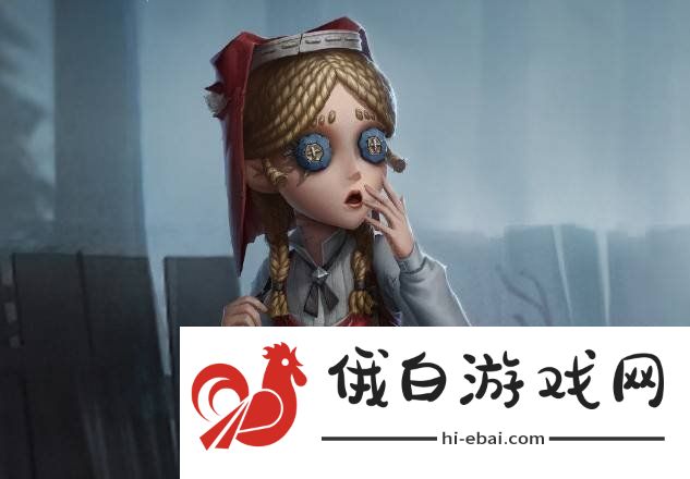 第五人格玩具商怎么玩