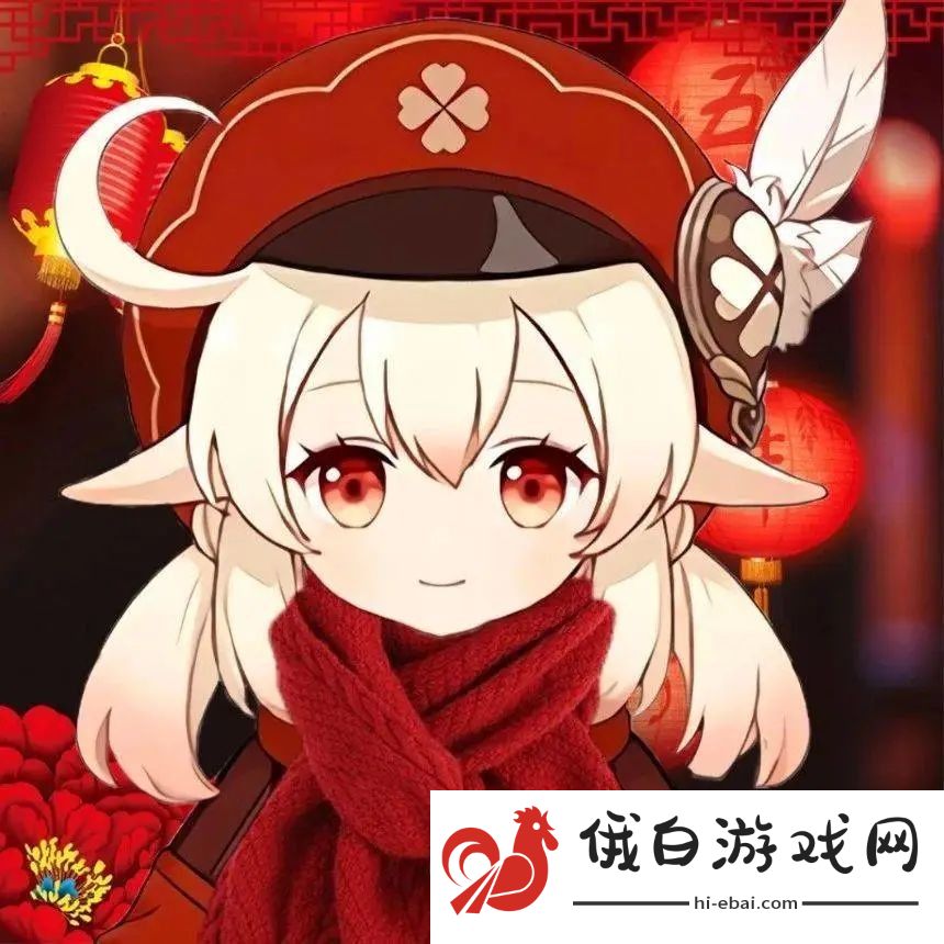 原神2024新年证件全头像