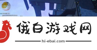 崩坏星穹铁道天空之眼冒险任务的详细完成技巧与方法解析