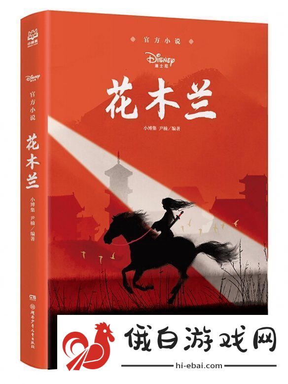 黑神话最佳文化输出大使！老外都开始读西游记了