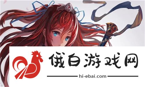 CSGO暴躁少女免费MOD上线，玩家们的游戏体验将迎来新风尚