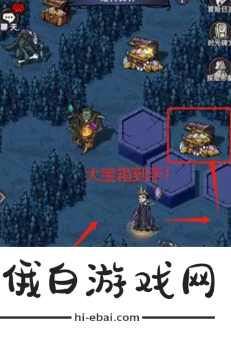 《魔镜物语》迷宫森林过关方法