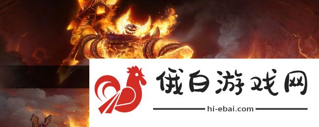 《魔兽世界》阿尔福斯获取方法