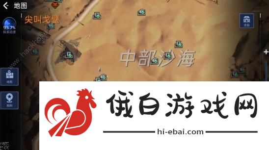 星球重启尖叫戈壁限时训练委托位置大全 尖叫戈壁区域委托在哪图片4