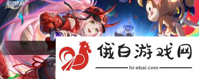 《崩坏星穹铁道》2.7新增角色一览