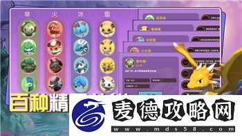 三国谋定天下典韦阵容及战法搭配攻略！