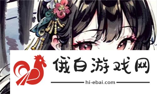  中文日产幕无线码一二，解密无线技术的未来发展 - 网友热议新趋势