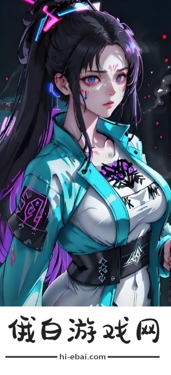 疯狂的交换1