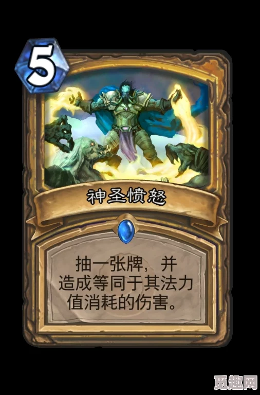 深度剖析