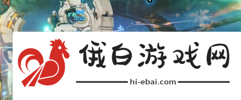 《原神》5.1秘源机兵构型械打法攻略