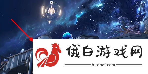 《鸣潮》1.3哼哈二将成就攻略