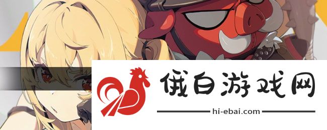 《绝区零》野火镇遗失的小卡格车收集位置