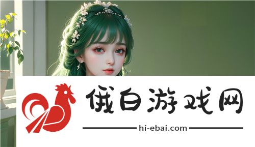 动漫迷的狂欢！国产做受