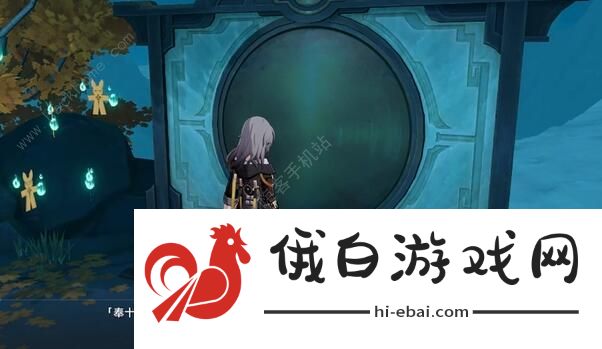 崩坏星穹铁道1.5版本铜镜解谜怎么过 1.5版本铜镜解谜通关攻略图片3