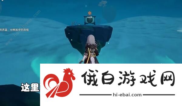 崩坏星穹铁道1.5版本铜镜解谜怎么过 1.5版本铜镜解谜通关攻略图片5