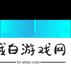 盘点那些在今年进军CS领域的俱乐部以及年终排名情况