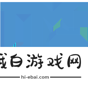 盘点那些在今年进军CS领域的俱乐部以及年终排名情况