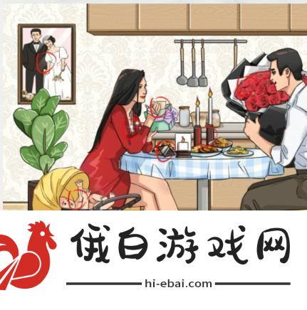 疯狂梗传结婚纪念日找出12处爱情的证据通关攻略