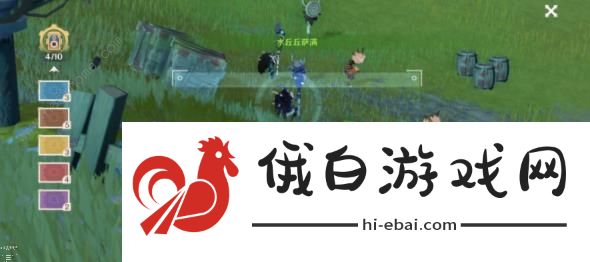 原神使用杖类武器的敌人在哪 图形对抗实验录第四天使用杖类武器的敌人位置详解图片9