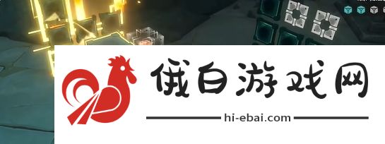 《崩坏星穹铁道》枘凿六合Remake简单第二关攻略