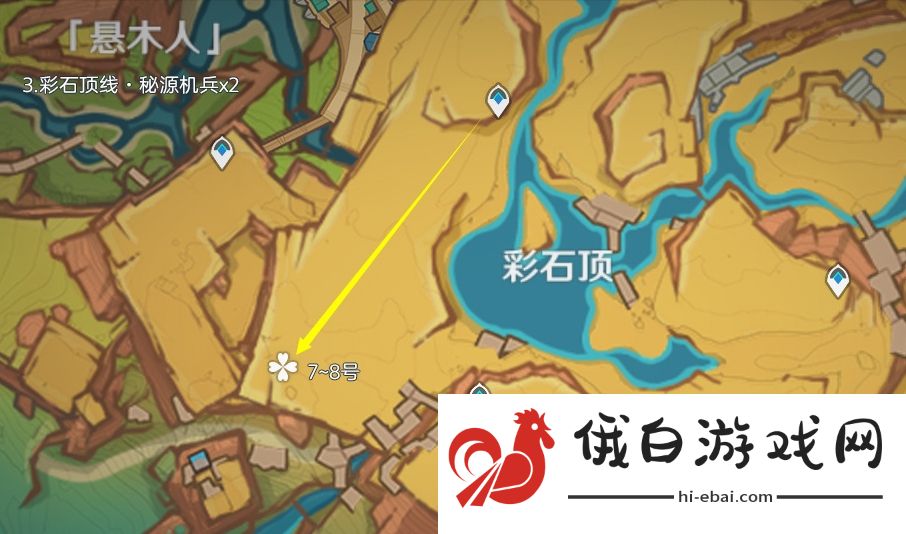 《原神》5.1秘源机兵刷取路线分享