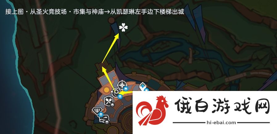 《原神》5.1秘源机兵刷取路线分享