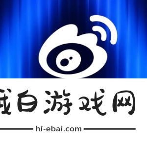 《英雄联盟》2024年s14全球总决赛lpl参赛队伍