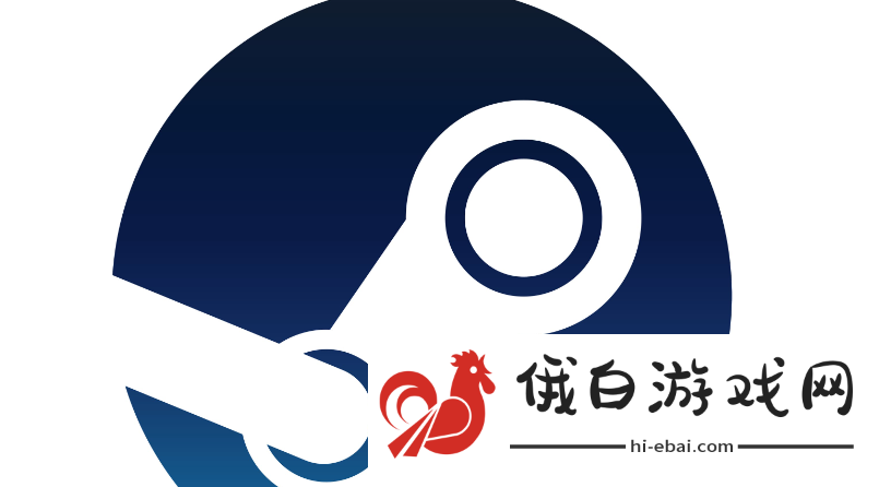 海外Steam社区与商店故障