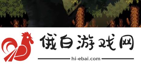 《黑神话悟空》像素版三口钟位置介绍