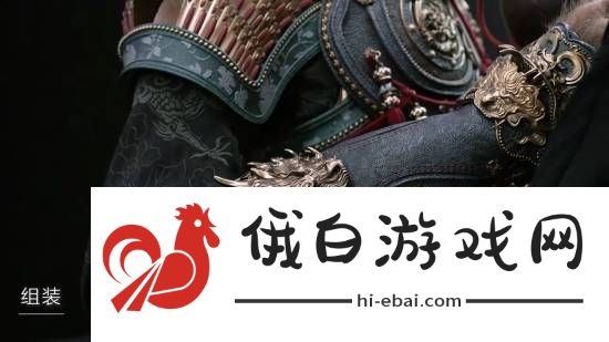 黑神话半身像幕后大揭秘！33800元