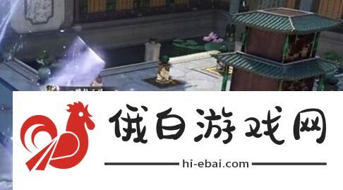 《逆水寒手游》凤凰坐骑获取方法