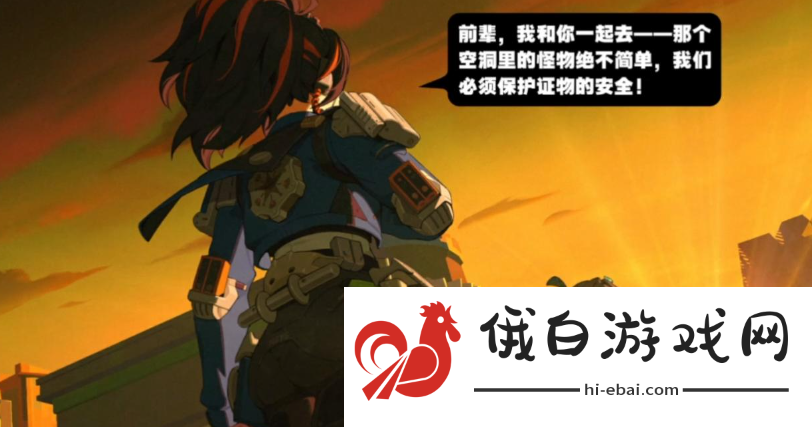 《绝区零》1.2版本新增成就大全