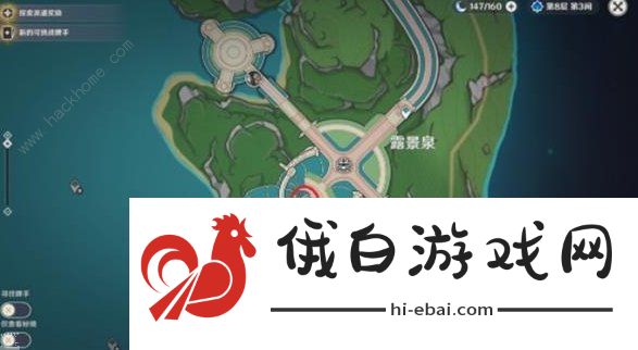 原神芙宁娜玄学抽卡点有哪些 芙宁娜易出货位置点推荐图片7