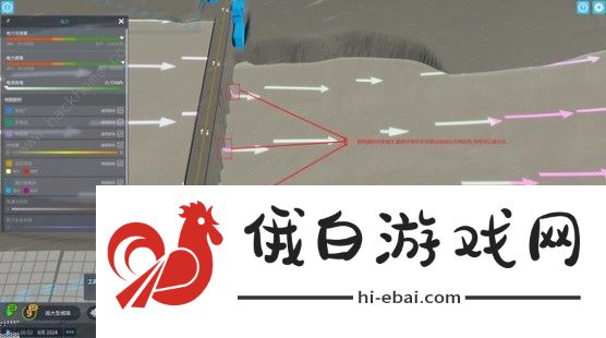 都市天际线2水坝水深过浅怎么办 水坝水深过浅解决方法图片6