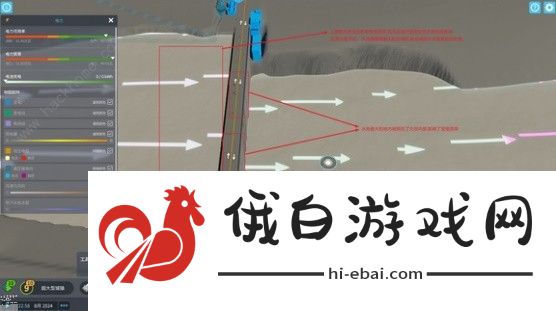 都市天际线2水坝水深过浅怎么办 水坝水深过浅解决方法图片9