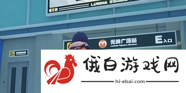 《绝区零》1.2光映店招任务攻略