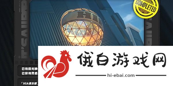 《绝区零》1.2光映店招任务攻略