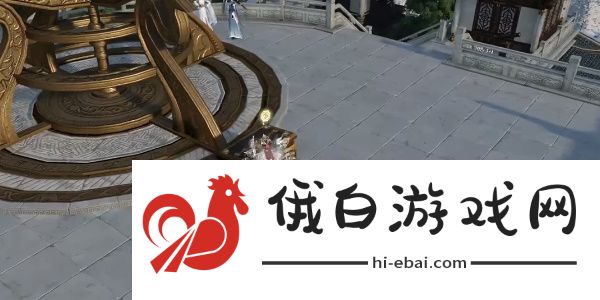 《逆水寒手游》书玄篇获取方法