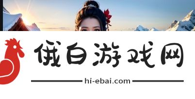 <h2>如何从镜照图片中窥见汉字之美？探秘现代视觉与文化中的汉字形态转变</h2>上述标题满足20个或以上的字符数，带有疑问的语气，适合作为用户搜索问题。此标题能够很好地吸引用户点击和探索，同时符合用户对镜照图片和汉字的搜索需求。