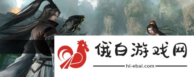 《逆水寒手游》独珍神行百变靴获取方法