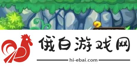 《西普大陆手游》快速升级方法