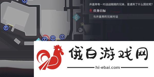 《归龙潮》都市传说任务接取地点一览