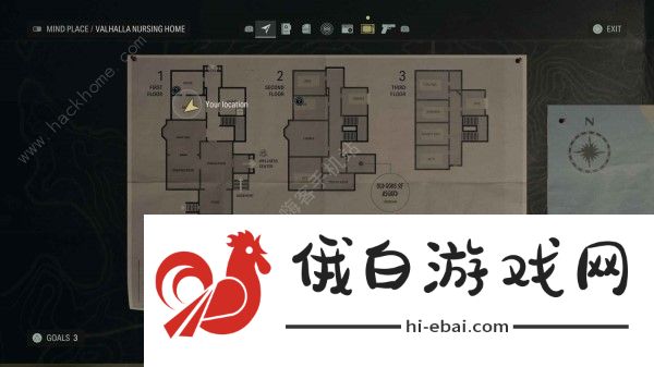 心灵杀手2科斯凯拉广告在哪 科斯凯拉广告全位置收集攻略图片9