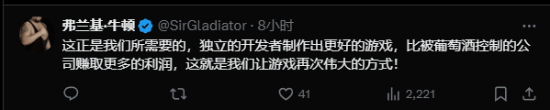 俄罗斯双人组打造病娇美少女游戏米塔大卖！友笑称开发成本仅一瓶伏特加