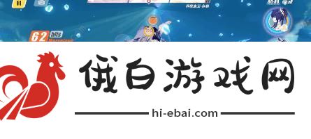 崩坏3星尘敌人怎么打 7.1星尘敌人速通打法攻略图片8