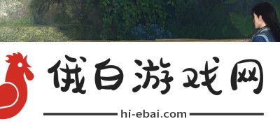 逆水寒手游木箱之囚任务完成方法介绍