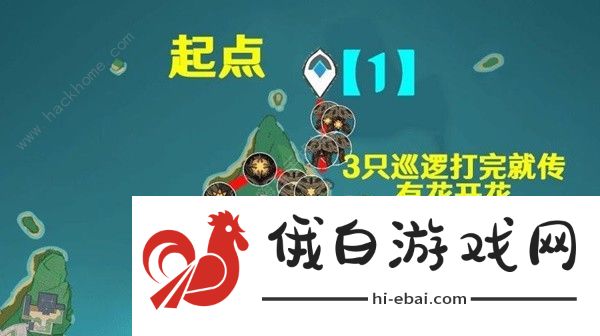 原神4.1版精英怪速刷路线推荐 4.1精英怪怎么刷比较快图片3