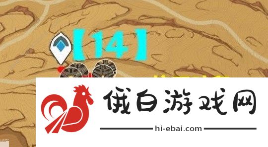 原神4.1版精英怪速刷路线推荐 4.1精英怪怎么刷比较快图片6