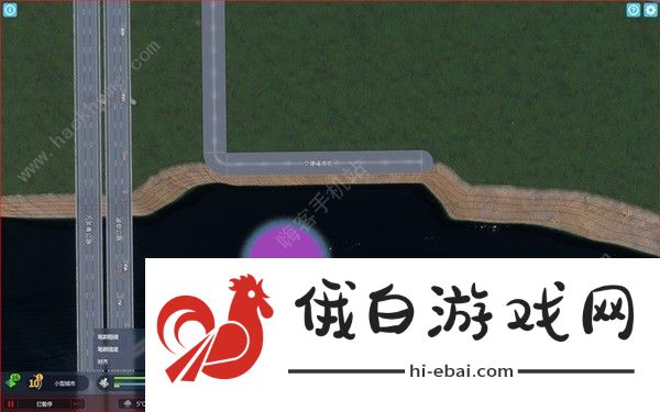 都市天际线2怎么平整河堤 河堤平整建造方法图片2